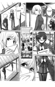Page 5 of INDIVIDUAL CLASS - preview thumbnail