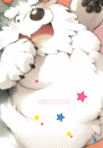 Page 26 of Tokoton! Tonari no Wafuno-san - preview thumbnail