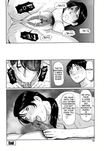 Page 8 of Aigan Mesu Haha | Petting My Bitch Mother - preview thumbnail