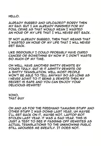 Page 9 of Aigan Mesu Haha | Petting My Bitch Mother - preview thumbnail