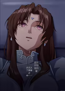 Page 38 of Street Fighter IIV  Chun-Li ga  Tadoru Korekara no Monogatari Da | 春丽的旅程 接下来的故事 堕 - preview thumbnail