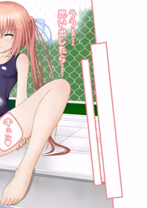 Page 176 of ゆりメイト! 1巻 - preview thumbnail