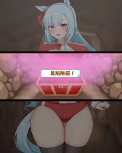 Page 5 of 【ぱすはい】别逗你阿尔丹姐笑了小哥布林 Mejiro Ardan - preview thumbnail