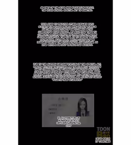 Page 4 of The life of the disgusting Ha Jeong 2 - preview thumbnail