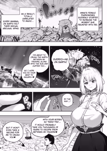 Page 15 of Shinchou 1680-oku km no Joshi ga Tatta 1-man km Shika Nai Chikyuu o Asobubu | A 168 Billion km Tall Girl Toys with the Mere 10,000 km Earth - preview thumbnail