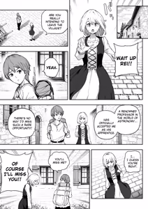 Page 2 of Shinchou 1680-oku km no Joshi ga Tatta 1-man km Shika Nai Chikyuu o Asobubu | A 168 Billion km Tall Girl Toys with the Mere 10,000 km Earth - preview thumbnail