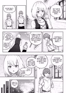 Page 3 of Shinchou 1680-oku km no Joshi ga Tatta 1-man km Shika Nai Chikyuu o Asobubu | A 168 Billion km Tall Girl Toys with the Mere 10,000 km Earth - preview thumbnail