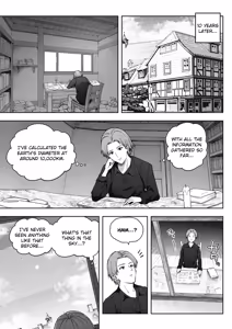 Page 4 of Shinchou 1680-oku km no Joshi ga Tatta 1-man km Shika Nai Chikyuu o Asobubu | A 168 Billion km Tall Girl Toys with the Mere 10,000 km Earth - preview thumbnail