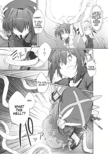 Page 3 of Tabegoro Vita - preview thumbnail