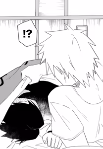 Page 3 of Kuufuku no Okyaku-sama - preview thumbnail