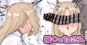 Saimin cla-san — hentai manga cover on Fhentai