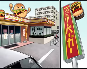 Page 4 of Kobeni SPECIAL BURGUER  (Chainsaw Man) [Portuguese-BR - preview thumbnail