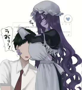 Page 152 of 【twitter】ユーラシア - preview thumbnail