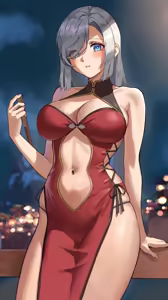 Page 56 of あんている - preview thumbnail