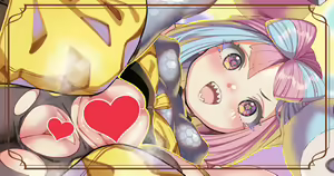 Page 479 of Kink - preview thumbnail