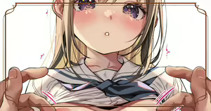 Page 546 of Kink - preview thumbnail