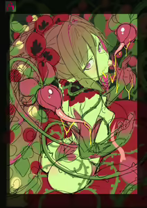 Page 629 of Kink - preview thumbnail