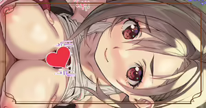 Page 654 of Kink - preview thumbnail