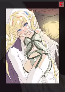 Page 951 of Kink - preview thumbnail