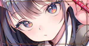 Page 986 of Kink - preview thumbnail