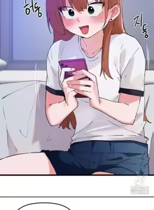 Page 332 of 终于与你 | Finally With You 1-23 - preview thumbnail