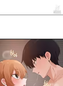 Page 370 of 终于与你 | Finally With You 1-23 - preview thumbnail