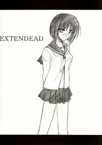 Page 3 of BLUE GARNET XVI - preview thumbnail