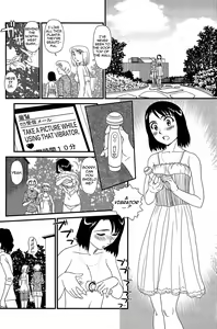 Page 117 of Kumo no Michi - preview thumbnail