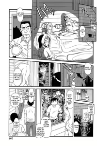 Page 168 of Kumo no Michi - preview thumbnail