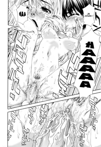 Page 117 of Witchcraft (uncensored) - preview thumbnail