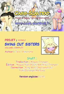 Page 176 of Swing Out Sisters (decensored) - preview thumbnail