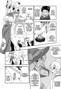 Page 4 of Charge Kanryou Adrenalinlin | Адреналинлин - preview thumbnail