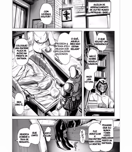 Page 4 of Empty the Witch - preview thumbnail