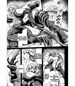 Page 8 of Empty the Witch - preview thumbnail
