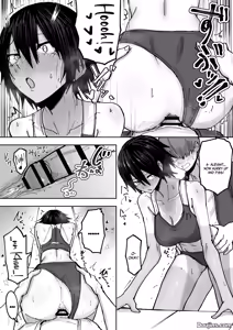 Page 17 of Shonben Kyuusuigakari | Piss Drinking Fountain Duty - preview thumbnail