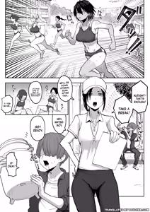 Page 2 of Shonben Kyuusuigakari | Piss Drinking Fountain Duty - preview thumbnail