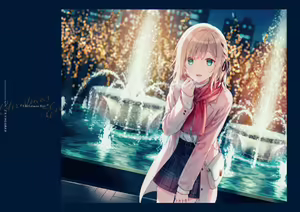 Page 168 of Hiten - preview thumbnail