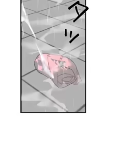 Page 1238 of 妄想王 ~電脳の力で現実無双 1-45 - preview thumbnail
