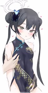 Page 28 of Twitter - 榎華鈴 - preview thumbnail