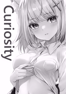 Page 3 of Curiosity - preview thumbnail