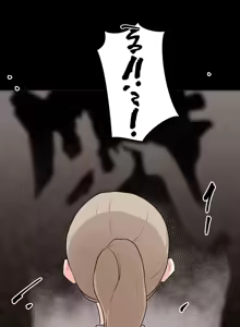 Page 102 of 不可以跟青梅竹马做不能做的事吗 | Friends or F-buddies? 1-46 - preview thumbnail