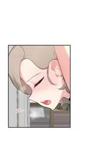 Page 1053 of 不可以跟青梅竹马做不能做的事吗 | Friends or F-buddies? 1-46 - preview thumbnail