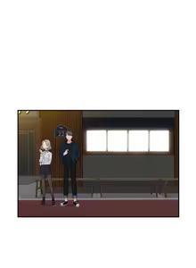 Page 299 of 不可以跟青梅竹马做不能做的事吗 | Friends or F-buddies? 1-46 - preview thumbnail