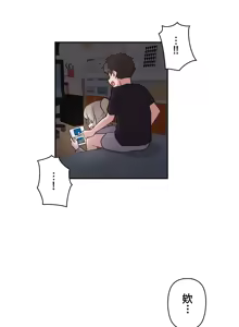 Page 327 of 不可以跟青梅竹马做不能做的事吗 | Friends or F-buddies? 1-46 - preview thumbnail