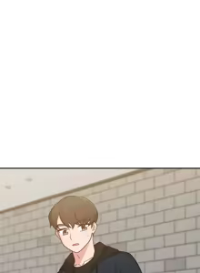 Page 333 of 不可以跟青梅竹马做不能做的事吗 | Friends or F-buddies? 1-46 - preview thumbnail