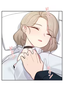 Page 334 of 不可以跟青梅竹马做不能做的事吗 | Friends or F-buddies? 1-46 - preview thumbnail