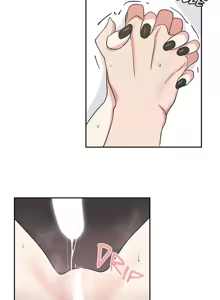 Page 379 of 不可以跟青梅竹马做不能做的事吗 | Friends or F-buddies? 1-46 - preview thumbnail