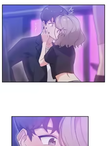Page 38 of 不可以跟青梅竹马做不能做的事吗 | Friends or F-buddies? 1-46 - preview thumbnail