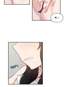 Page 391 of 不可以跟青梅竹马做不能做的事吗 | Friends or F-buddies? 1-46 - preview thumbnail