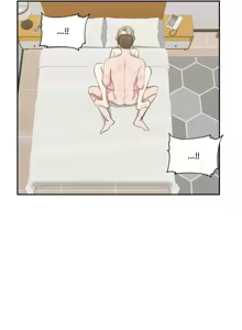Page 450 of 不可以跟青梅竹马做不能做的事吗 | Friends or F-buddies? 1-46 - preview thumbnail
